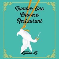 NUMBER ONE CHINESE RESTAURANT
