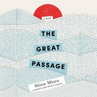 THE GREAT PASSAGE