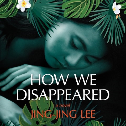 HOW WE DISAPPEARED