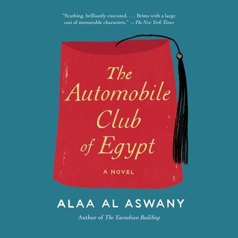 THE AUTOMOBILE CLUB OF EGYPT