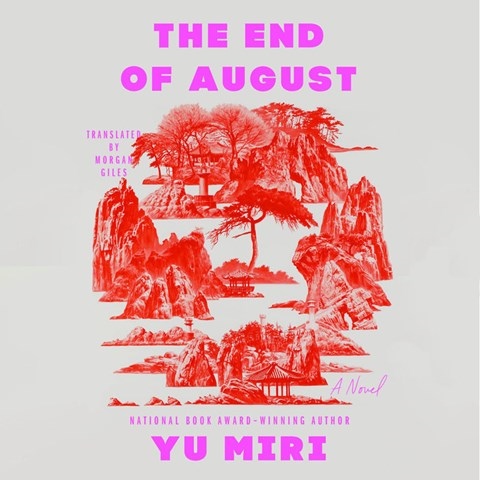 THE END OF AUGUST