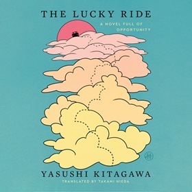 THE LUCKY RIDE